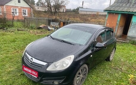 Opel Corsa D рестайлинг _i, 2008 год, 340 000 рублей, 2 фотография
