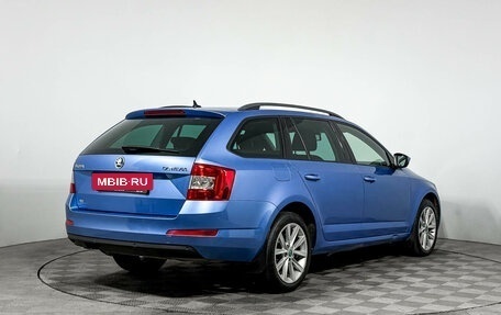 Skoda Octavia, 2014 год, 1 249 000 рублей, 5 фотография