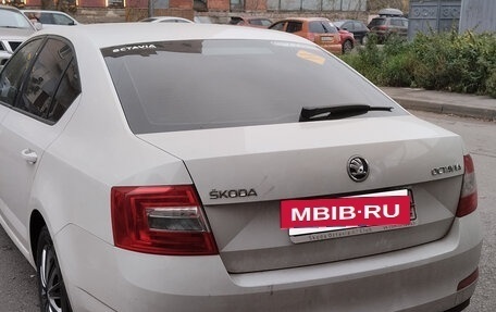 Skoda Octavia, 2014 год, 1 200 000 рублей, 3 фотография