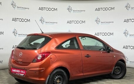 Opel Corsa D рестайлинг _i, 2013 год, 469 900 рублей, 2 фотография