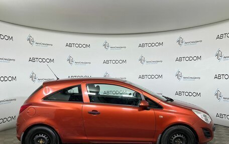 Opel Corsa D рестайлинг _i, 2013 год, 469 900 рублей, 4 фотография