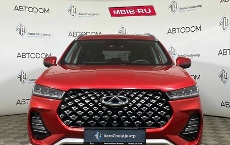 Chery Tiggo 7 Pro, 2022 год, 1 448 800 рублей, 5 фотография