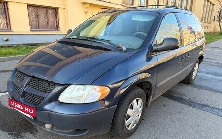 Dodge Caravan IV, 2003 год, 385 000 рублей, 8 фотография