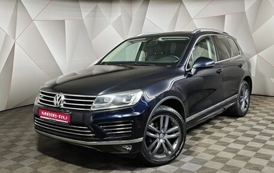Volkswagen Touareg III, 2017 год, 3 400 000 рублей, 1 фотография