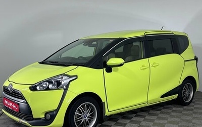 Toyota Sienta II, 2018 год, 1 150 000 рублей, 1 фотография