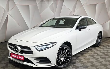 Mercedes-Benz CLS, 2019 год, 5 400 000 рублей, 1 фотография