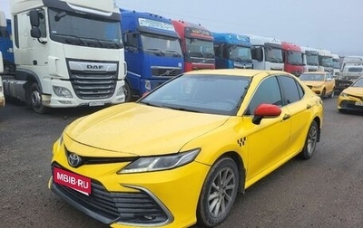 Toyota Camry, 2021 год, 1 650 000 рублей, 1 фотография