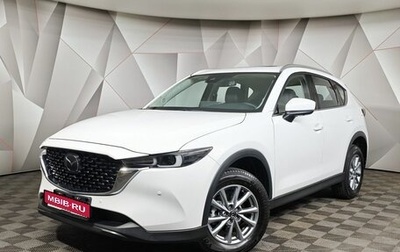 Mazda CX-5 II, 2025 год, 3 450 000 рублей, 1 фотография