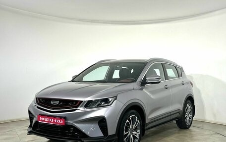 Geely Coolray I, 2020 год, 1 750 000 рублей, 1 фотография