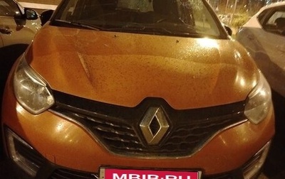 Renault Kaptur I рестайлинг, 2018 год, 1 480 000 рублей, 1 фотография