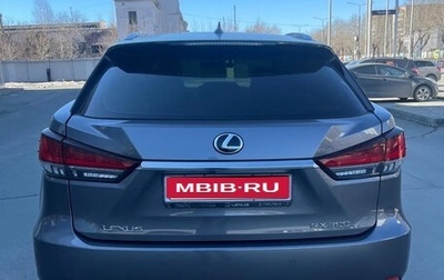 Lexus RX IV рестайлинг, 2019 год, 5 200 000 рублей, 1 фотография