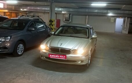 Jaguar X-Type I рестайлинг, 2007 год, 450 000 рублей, 9 фотография