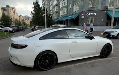 Mercedes-Benz E-Класс, 2018 год, 4 500 000 рублей, 1 фотография