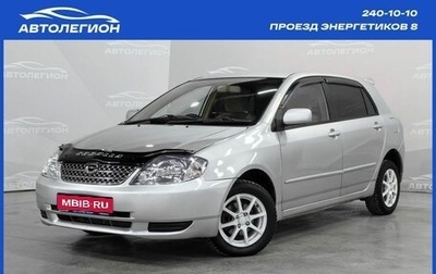 Toyota Corolla, 2001 год, 620 000 рублей, 1 фотография