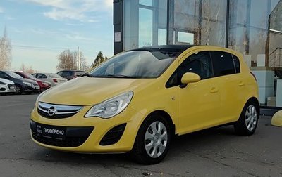 Opel Corsa D рестайлинг _i, 2012 год, 596 000 рублей, 1 фотография