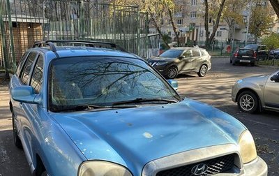 Hyundai Santa Fe III рестайлинг, 2004 год, 397 000 рублей, 1 фотография