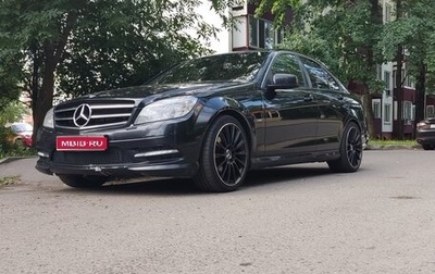 Mercedes-Benz C-Класс, 2010 год, 1 450 000 рублей, 1 фотография