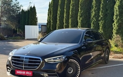 Mercedes-Benz S-Класс, 2022 год, 8 590 000 рублей, 1 фотография