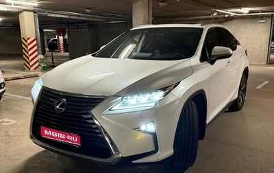 Lexus RX IV рестайлинг, 2016 год, 3 400 000 рублей, 1 фотография