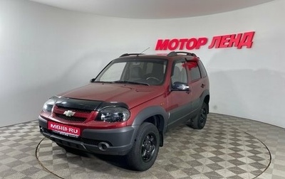 Chevrolet Niva I рестайлинг, 2008 год, 345 000 рублей, 1 фотография