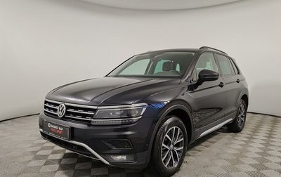 Volkswagen Tiguan II, 2019 год, 2 655 000 рублей, 1 фотография