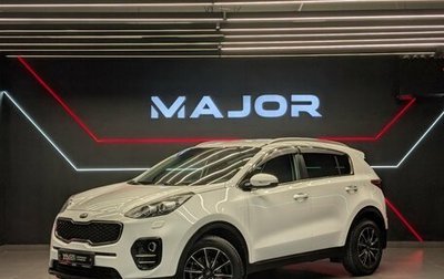 KIA Sportage IV рестайлинг, 2017 год, 1 745 000 рублей, 1 фотография