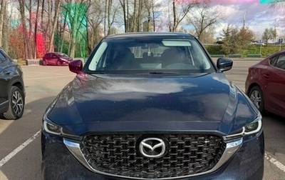 Mazda CX-5 II, 2026 год, 2 890 000 рублей, 1 фотография
