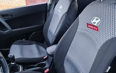 Hyundai Creta I рестайлинг, 2019 год, 1 800 000 рублей, 1 фотография
