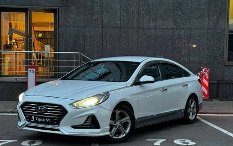 Hyundai Sonata VII, 2019 год, 1 225 000 рублей, 3 фотография