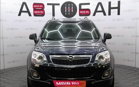 Opel Antara I, 2013 год, 1 060 000 рублей, 2 фотография