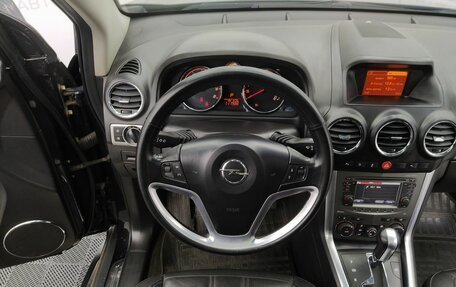 Opel Antara I, 2013 год, 1 060 000 рублей, 7 фотография