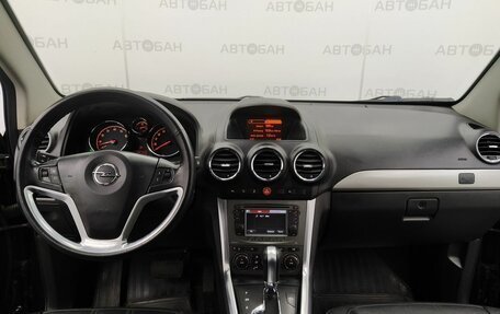 Opel Antara I, 2013 год, 1 060 000 рублей, 10 фотография