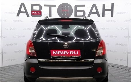 Opel Antara I, 2013 год, 1 060 000 рублей, 5 фотография