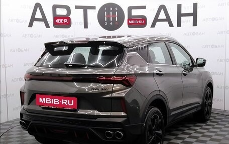 Geely Coolray I, 2024 год, 2 100 000 рублей, 3 фотография