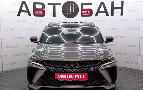 Geely Coolray I, 2024 год, 2 100 000 рублей, 2 фотография
