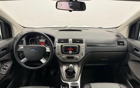 Ford Kuga III, 2010 год, 1 150 000 рублей, 4 фотография