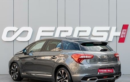 Citroen DS5, 2012 год, 780 000 рублей, 2 фотография