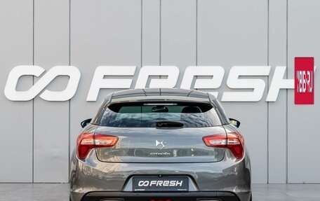 Citroen DS5, 2012 год, 780 000 рублей, 3 фотография