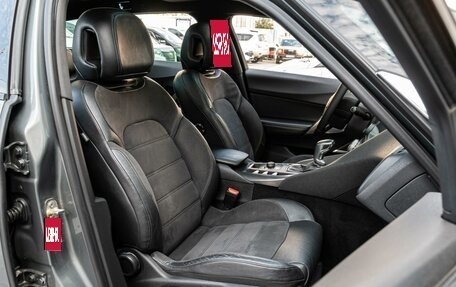 Citroen DS5, 2012 год, 780 000 рублей, 8 фотография