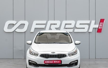 KIA cee'd III, 2018 год, 1 420 000 рублей, 3 фотография