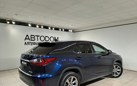 Lexus RX IV рестайлинг, 2018 год, 3 299 000 рублей, 8 фотография