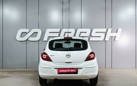 Opel Corsa D рестайлинг _i, 2013 год, 449 000 рублей, 4 фотография