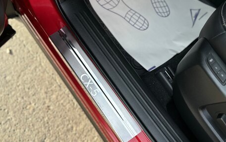 Mazda CX-5 II, 2021 год, 3 690 000 рублей, 16 фотография