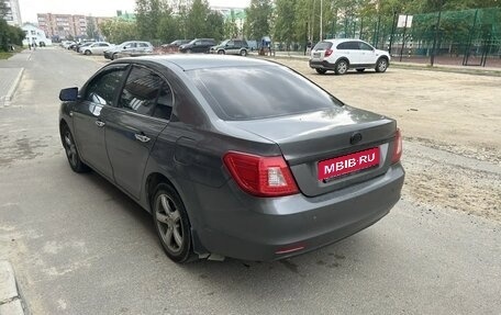 Lifan Cebrium (720), 2014 год, 400 000 рублей, 5 фотография