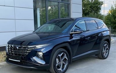 Hyundai Tucson, 2021 год, 3 200 000 рублей, 1 фотография