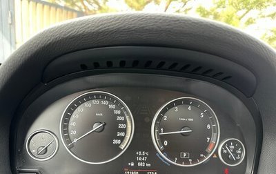 BMW X3, 2013 год, 2 600 000 рублей, 1 фотография