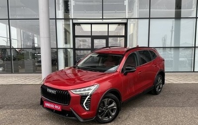 Haval Jolion, 2024 год, 2 095 000 рублей, 1 фотография