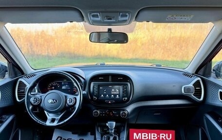 KIA Soul III, 2019 год, 1 850 000 рублей, 10 фотография