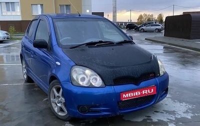 Toyota Vitz, 2001 год, 350 000 рублей, 1 фотография
