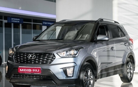 Hyundai Creta I рестайлинг, 2020 год, 1 980 000 рублей, 1 фотография